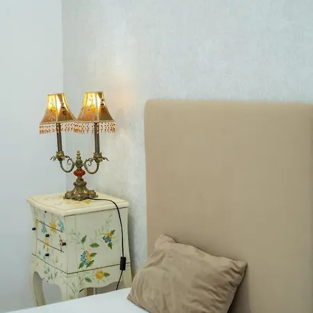 Quinta Da Morgadinha House 3*